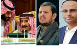 هل تمتلك الرياض فرصة تحريك عجلة السلام مع صنعاء؟!!! 