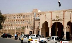 صنعاء تدشن صرف الحافز الثاني للمعلميين 