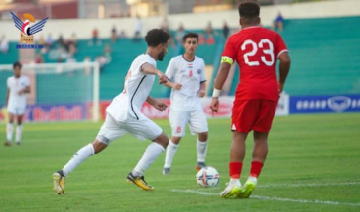أولمبي اليمن يستهل مشواره في تصفيات كأس آسيا بفوز على سنغافورة