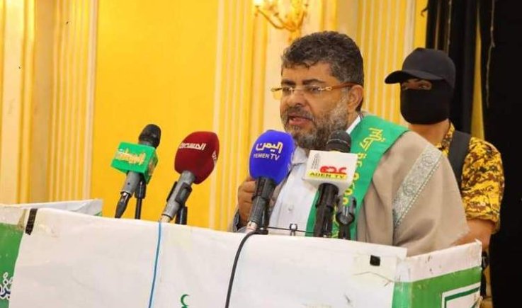 محمد على الحوثي : يسعى الغرب الى فصل الامه عن مقدساتها وتشويه شخصية الرسول 