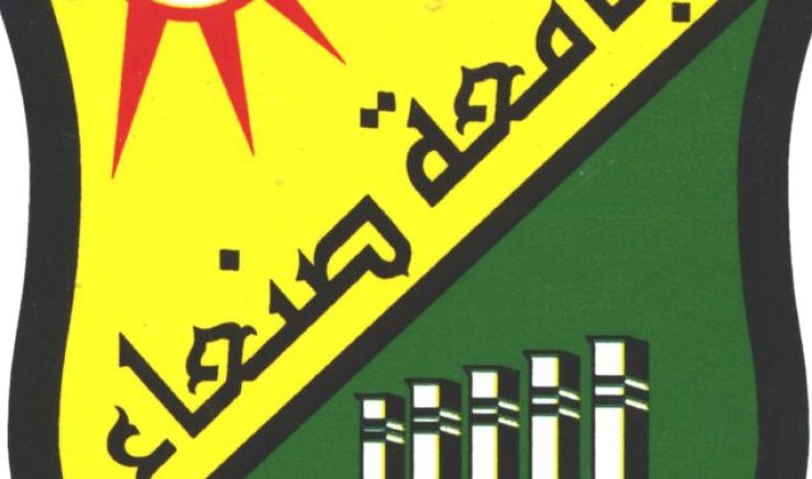 جامعة صنعاء تنظم مؤتمرا علميا لأمراض الجهاز الهضمي والكبد