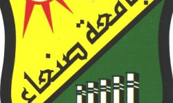 جامعة صنعاء تنظم مؤتمرا علميا لأمراض الجهاز الهضمي والكبد
