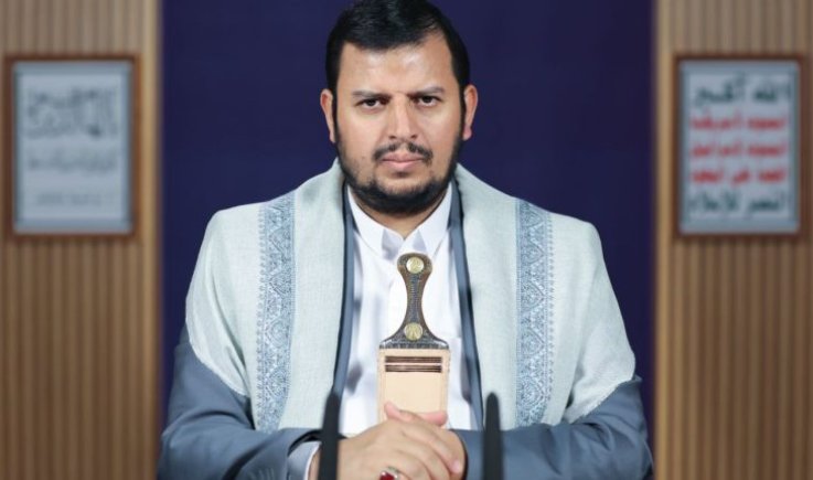  قائد الثورة يكشف عن تغييرات جذرية في مؤسسات الدولة سيتم الإعلان عنها في ذكرى المولد النبوي