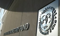 صندوق النقد الدولي يدعو باكستان إلى فرض ضرائب أكثر على الأغنياء وحماية الفقراء