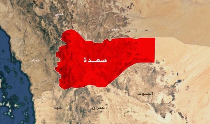 استشهاد مواطن بنيران جيش العدو السعودي بصعدة