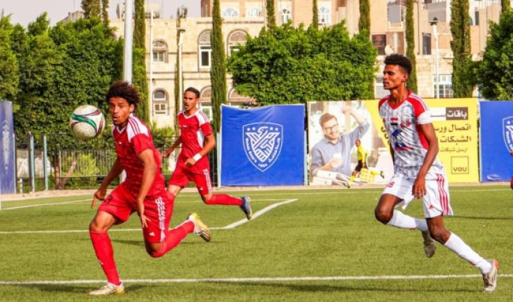 أهلي صنعاء يتغلب على اتحاد إب في تجمع أمانة العاصمة
