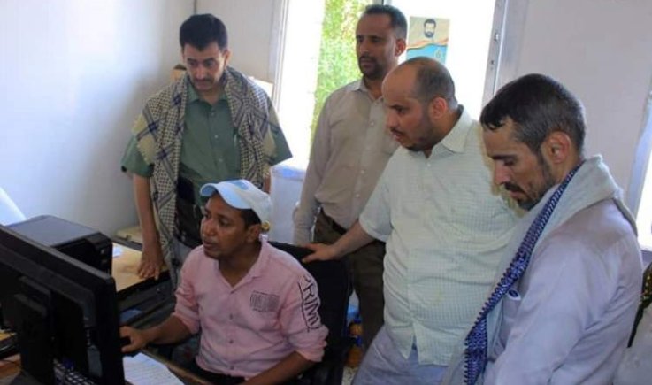 وزير الصناعة يدشن العمل بخدمات البوابة الالكترونية بمكتب الحديدة 