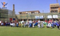 انطلاق البطولة الأولى لكرة القدم للجامعات اليمنية على كأس فلسطين