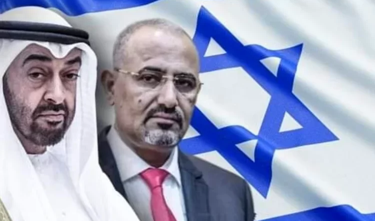 مرتزقة الموساد في اليمن 