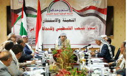  المشاط : الحرب في فلسطين أضحت حربا على الإسلام