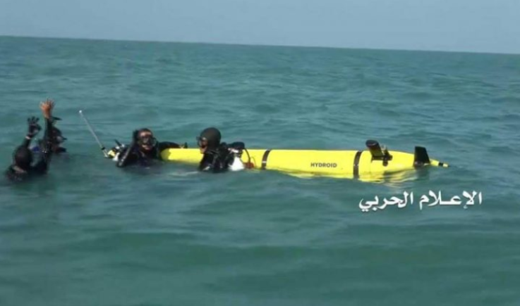 البحرية اليمنية توجه صفعات متتالية للعدو الأمريكي