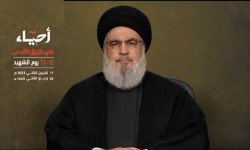 نصرالله: مهاجمة القوات اليمنية بالصواريخ والمسيّرات لأهداف صهيونية لها نتائج مهمة