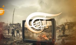 العدو الصهيوني يغلق مكاتب قناة الميادين في فلسطين