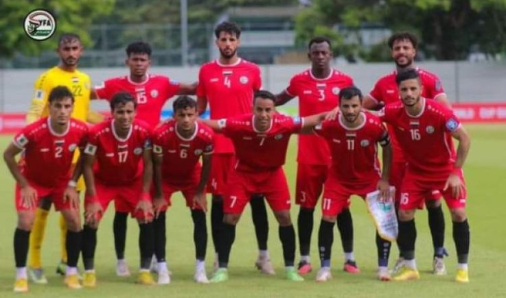 موعد مباراة منتخب اليمن مع البحرين (تفاصيل مهمة)