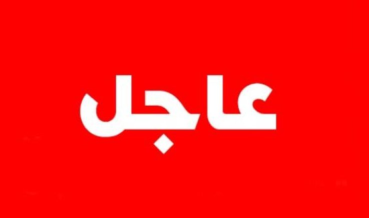 توقف كافة خدمات الاتصالات والانترنت في غزة