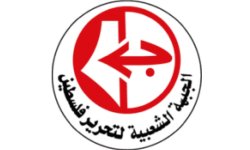 الجبهة الشعبية لتحرير فلسطين تثمن انخراط الشعب اليمني في معركة طوفان الأقصى