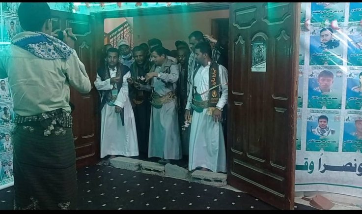 ‍إفتتاح معرض صور الشهداء بمديرية قفل شمر بمحافظة حجة