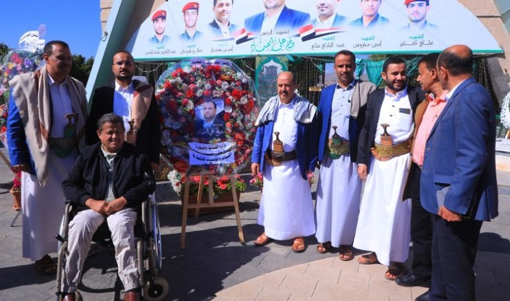قيادات الصناعة والهيئات والمؤسسات يزورون ضريح الشهيد الصماد ومعارض و روضات الشهداء