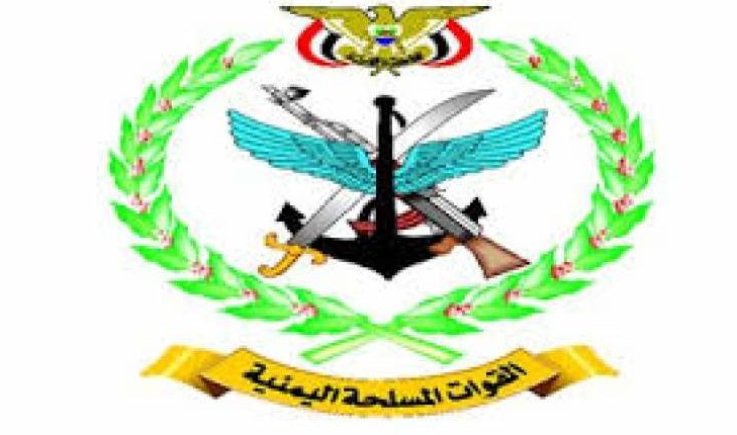 القوات المسلحة اليمنية تدك عمق العدو الإسرائيلي بدفعة من الصواريخ الباليستية