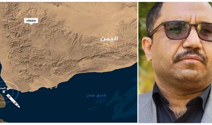 العميد بن عامر: اليمن اتخذ خطوات نيابة عن العرب وهو مستعد لكل التداعيات
