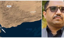 العميد بن عامر: اليمن اتخذ خطوات نيابة عن العرب وهو مستعد لكل التداعيات