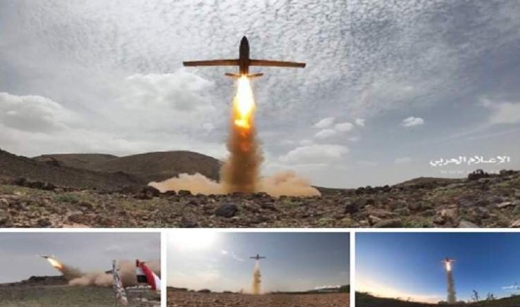 سلاح الجو المسير يدك اهداف حساسة بأم الرشراش