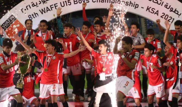 السبت تكريم منتخب الناشئين في صنعاء