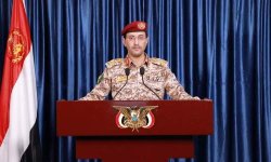 استهداف سفينة كانت متجهة الى الكيان الصهيوني - نص البيان + فيديو