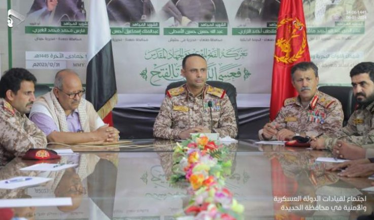 الرئيس: اي سفينة ترتبط باسرائيل لن تمر مهما كان الثمن