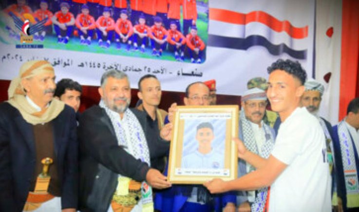 وزارة الشباب تكرم منتخب الناشئين أبطال غرب آسيا