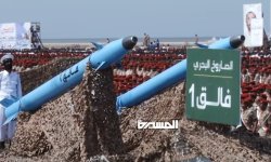 صحيفة بريطانية: صراع اليمن مع الغرب يعزز وزنه كقوة إقليمية