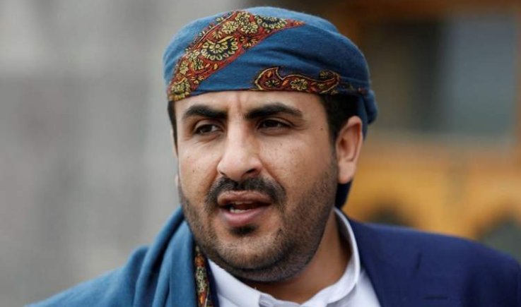 عبد السلام: التصنيف الأمريكي لن يثنينا عن موقفنا الداعم للفلسطينيين