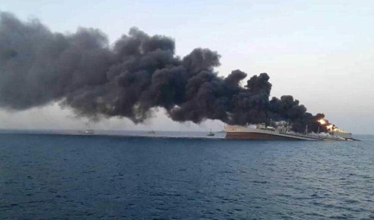استهداف سفينة بريطانية بخليج عدن