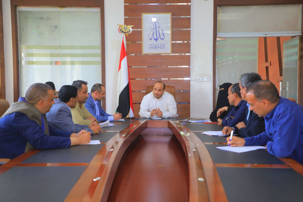 وزارة الصناعة تعلن عن تدشين خدمات جديدة عبر البوابة الالكترونية