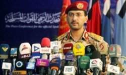 استهداف سفينة أمريكية في خليج عدن بصواريخ بحرية مناسبة