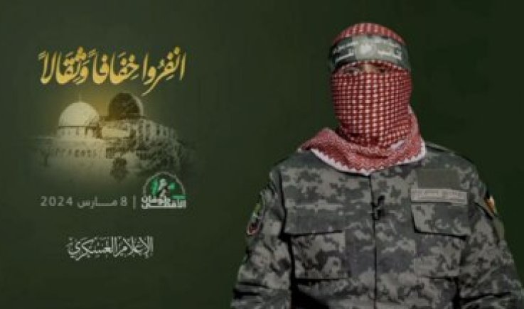 أبو عبيدة: أولويتنا تضميد جراح شعبنا ونستقبل رمضان بالجهاد بزمنٍ عزّ فيه الرجال