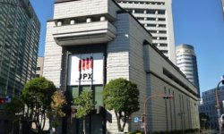 انخفاض مؤشرات الأسهم اليابانية ببورصة طوكيو