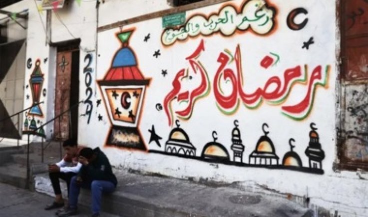 رمضان في غزة.. أجواء كئيبة وظروف مأساوية وشبح المجاعة يُهدد السكان