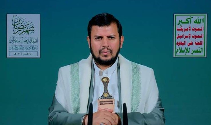 نص المحاضرة الرمضانية الأولى للسيد عبدالملك بدر الدين الحوثي 1445هـ