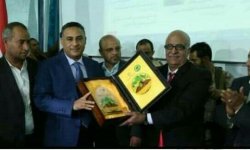 عضو السياسي الاعلى احمد الرهوي يبارك  لمستشفى جامعة العلوم والتكنولوجيا تصدره في المركز الاول