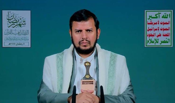 نص المحاضرة الرمضانية الرابعة للسيد عبدالملك بدرالدين الحوثي 1445هـ