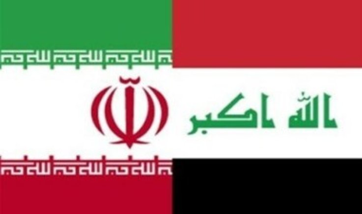 وزارة الكهرباء العراقية: توقيع عقد مع إيران لتوريد الغاز لمدة خمس سنوات