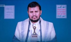 السيد القائد للامريكيين: أنتم في ورطة أكبر وخسارتكم باهظة