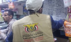 نجاح حملة رمضان .. الصناعة تؤكد استمرار الرقابة على الأسواق خلال أيام العيد