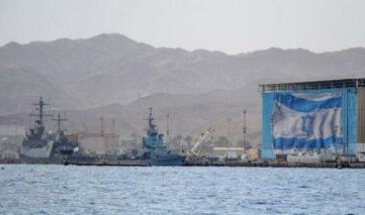 "المقاومة الإسلامية في البحرين" تعلن ضرب هدف داخل الأراضي الفلسطينية المحتلة لأول مرة
