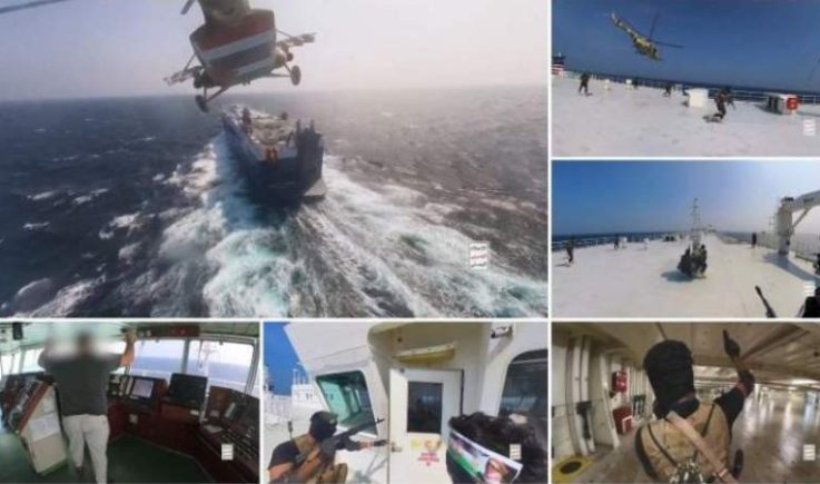 القدرات العسكرية اليمنية أربكت القوى البحرية العالمية