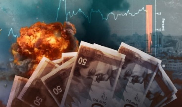 كيان العدو الصهيوني يتكبد خسائر اقتصادية فادحة بعد عملية "طوفان الأقصى"