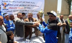 إختتام دوري كرة القدم لطلاب الدورات الصيفية بمحافظة صنعاء