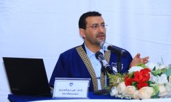 الماجستير بامتياز للباحث يحيى سريع 