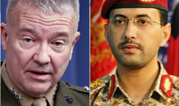75 بيان انتصار عسكري يمني و27 تصريح اعتراف أمريكي بالهزيمة .. فماذا بعد ؟؟!
